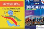 شروع سی و پنجمین تور دور چرخه سواری ایران – آذربایجان از تبریز