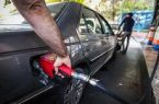 خودروهای تولید داخل متهم اصلی ناترازی بنزین