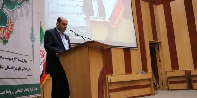دانشکده هوش مصنوعی در دانشگاه آزاد تبریز راه‌اندازی می شود
