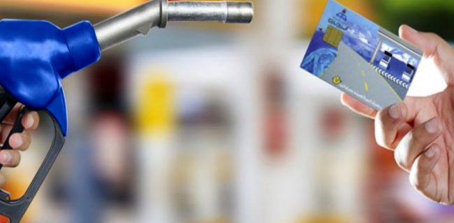 استفاده از کارت سوخت شخصی به ۷۶ درصد رسیده است