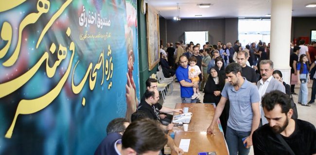 حضور اهالی فرهنگ، هنر و رسانه تبریز در صحنه انتخابات